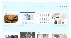 Desktop Screenshot of ecdesigngallery.com